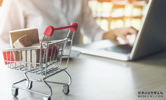 <b>星图注册专访 | 易游集团创始人杨泱：“电子化</b>