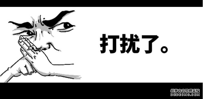 <b>星图注册当代青年“打脸”实录</b>