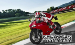 <b>欣赏｜大只500注册登录 Ducati 1299 Panigale/S</b>