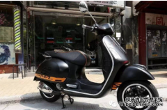 <b>22匹马力 2015比亚乔大只500注册登录 Vespa GTS 300</b>