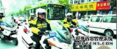 <b>大只500注册开户为各国警队效劳的宝马摩托</b>