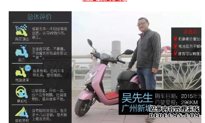 大只500注册帐号要费用吗？, 大只500娱乐平台作用,