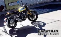 <b>大只500注册登录Scrambler领衔创杜卡迪销量新纪录</b>