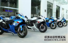 <b>大只500在线登录铃木GSX-R600 现已到店，火热开跑</b>