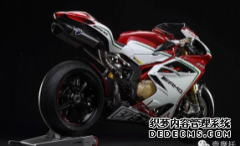 <b>大只500注册登录售价25万 2015款奥古斯塔F4RC</b>