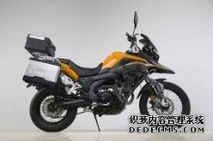 <b>大只500注册登录50后老民警的摩托梦—RX3</b>