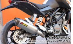 <b>大只500注册登录KTM 200 DUKE改Akrapovic中尾段</b>