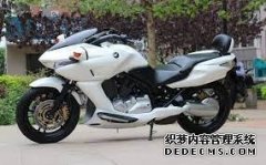 <b>大只500注册登录那些“丑”出天际的摩托车！有</b>