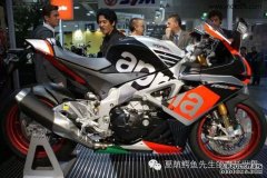 <b>大只500在线登录2016款阿普利亚RSV4 RF首秀</b>