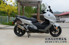 <b>大只500平台官网入手超级绵羊 13款BMW C600 SPORT初体</b>