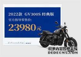 大只500登录, 大只500养殖资讯,