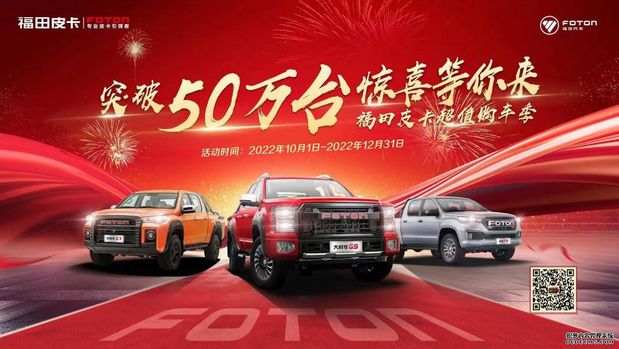 大只500总代, 大只500登录,