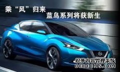 <b>大只500注册登录搜狐汽车:长安龚兵6月将推2.0版因</b>