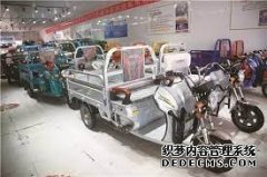 <b>大只500平台官网品牌为王 徐州电动三轮车市场扫</b>