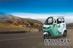 <b>大只500平台官网【玮玮道来】中国电动三轮车梦</b>