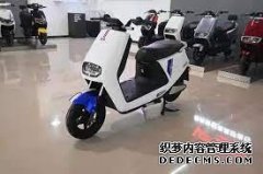 <b>大只500注册登录江苏金彭车业取得工信部摩托车</b>