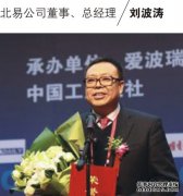 <b>大只500在线登录来自三轮车行业的人物语录</b>