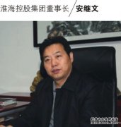 <b>大只500平台官网来自三轮车行业的人物语录</b>