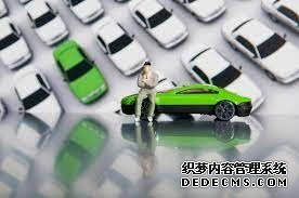 大只500摩托车, 大只500平台主管,