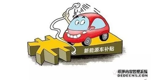 大只500摩托车, 大只500平台主管,