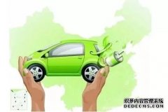 <b>大只500平台官网 规范管理微型低速电动车 构建农</b>