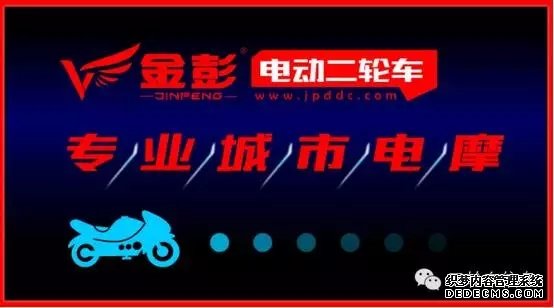 大只500主管, 大只500摩拖论坛,