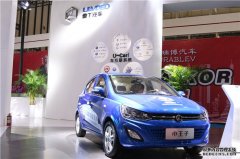 <b>大只500平台官网南京展看小型电动汽车的“+互联</b>