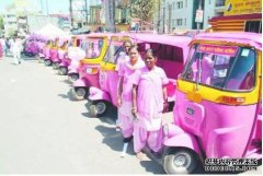 <b>大只500注册开户印度街头现女性专用粉红三轮出</b>