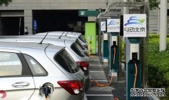 <b>大只500平台官网 新能源车购买成本上升三成</b>