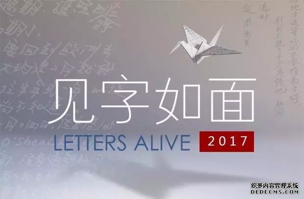 大只500家谱网, 大只500官方直营方法,