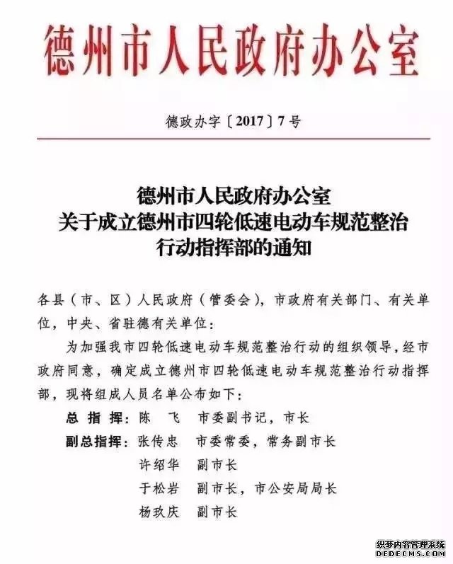 大只500家谱网, 大只500官方直营方法,