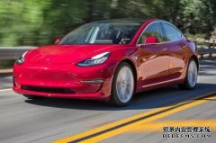 <b>大只500注册开户海关回应特斯拉Model 3被扣</b>