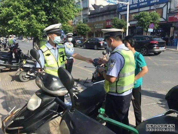 大只500摩托车, 大只5002登录地址,