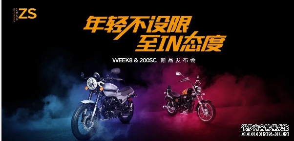 大只500做什么的？, 大只500娱乐机车网,