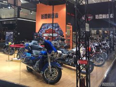 <b>大只500在线登录成都车展 哈雷戴维森展台多款车</b>