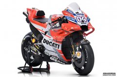 <b>大只500平台官网源自MotoGP Panigale V4S可选装定风翼</b>