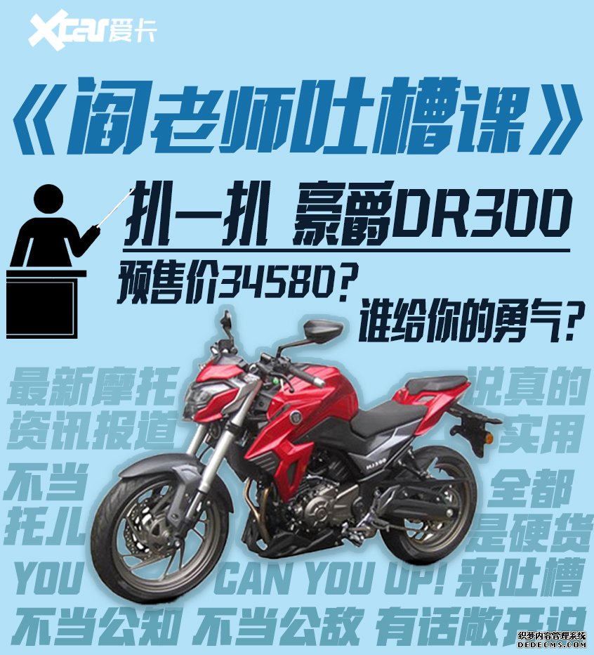 大只500怎么样？, 大只500如何注册,