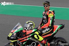 <b>大只500注册开户Moto GP车手伊安诺尼因药物禁赛</b>