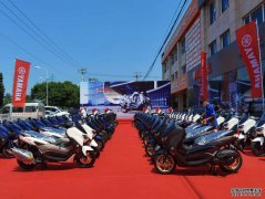 <b>大只500在线登录北京YAMAHA速博店交付首批NMAX 15</b>