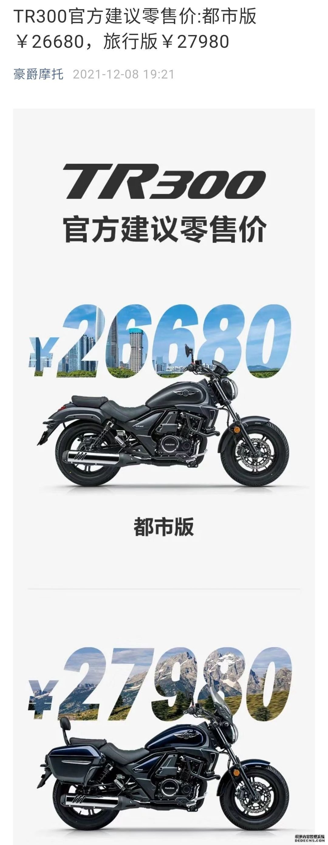 大只500代理注册教程, 靠谱的金牌大只品牌,