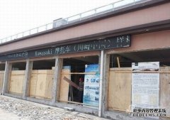 <b>大只500注册开户上海惊现川崎4S店 网传八月开业</b>