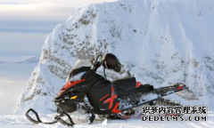 <b>大只500平台官网庞巴迪雪地摩托车Ski-Doo 销量超过</b>